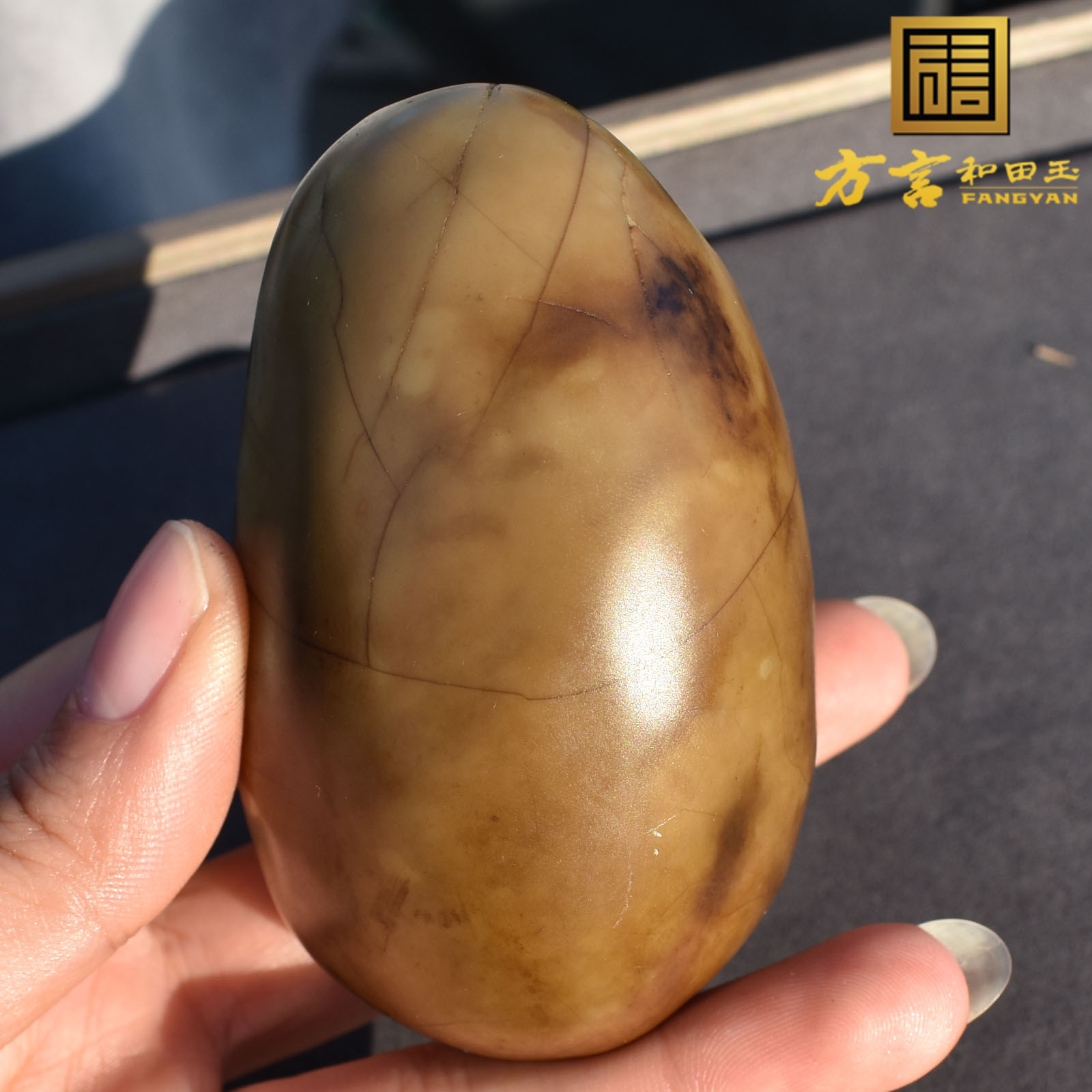 方言和田玉精品罕见金鹿皮蓝玉籽料沙枣青色意境原石玩料把件  R1