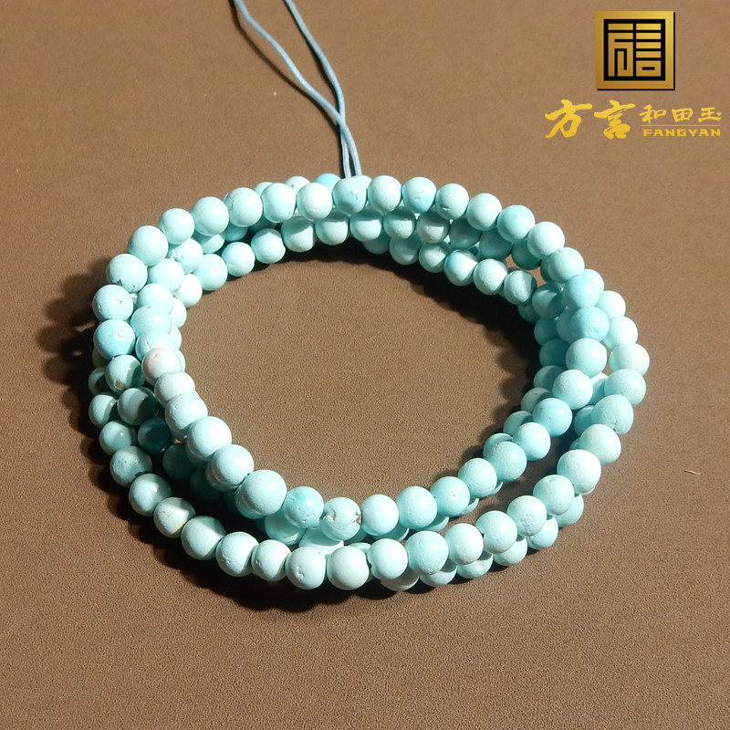 美美哒佩戴级细腻绿松石圆珠手串