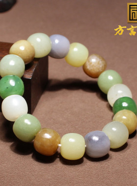 方言老型珠手链和田玉多宝山料