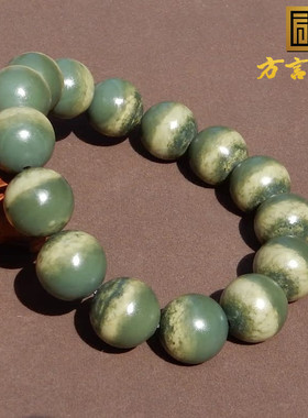 方言塔青西瓜皮16mm一线天手串