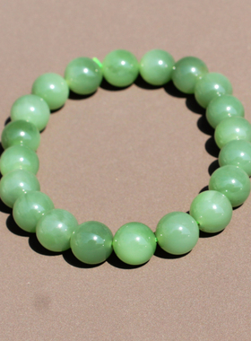 方言和田玉俄粉绿碧玉带猫眼手串