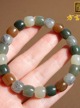 新疆青花且末莫兰迪色多宝手串