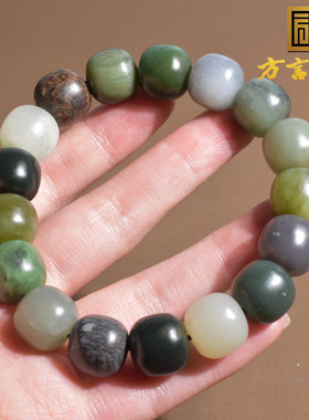 多彩多宝烟紫白玉碧玉青玉手串