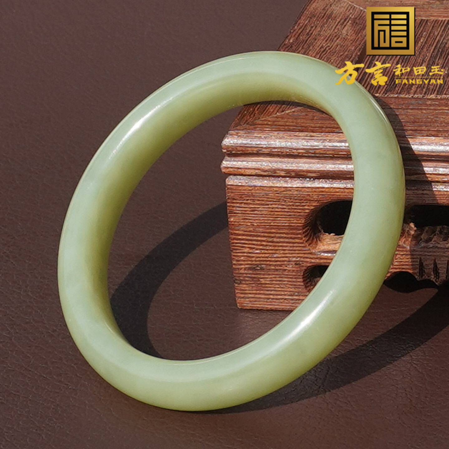 方言和田玉油润细腻青黄口料手镯