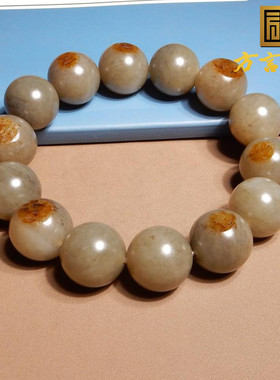 方言和田玉新疆青花籽料三色手串