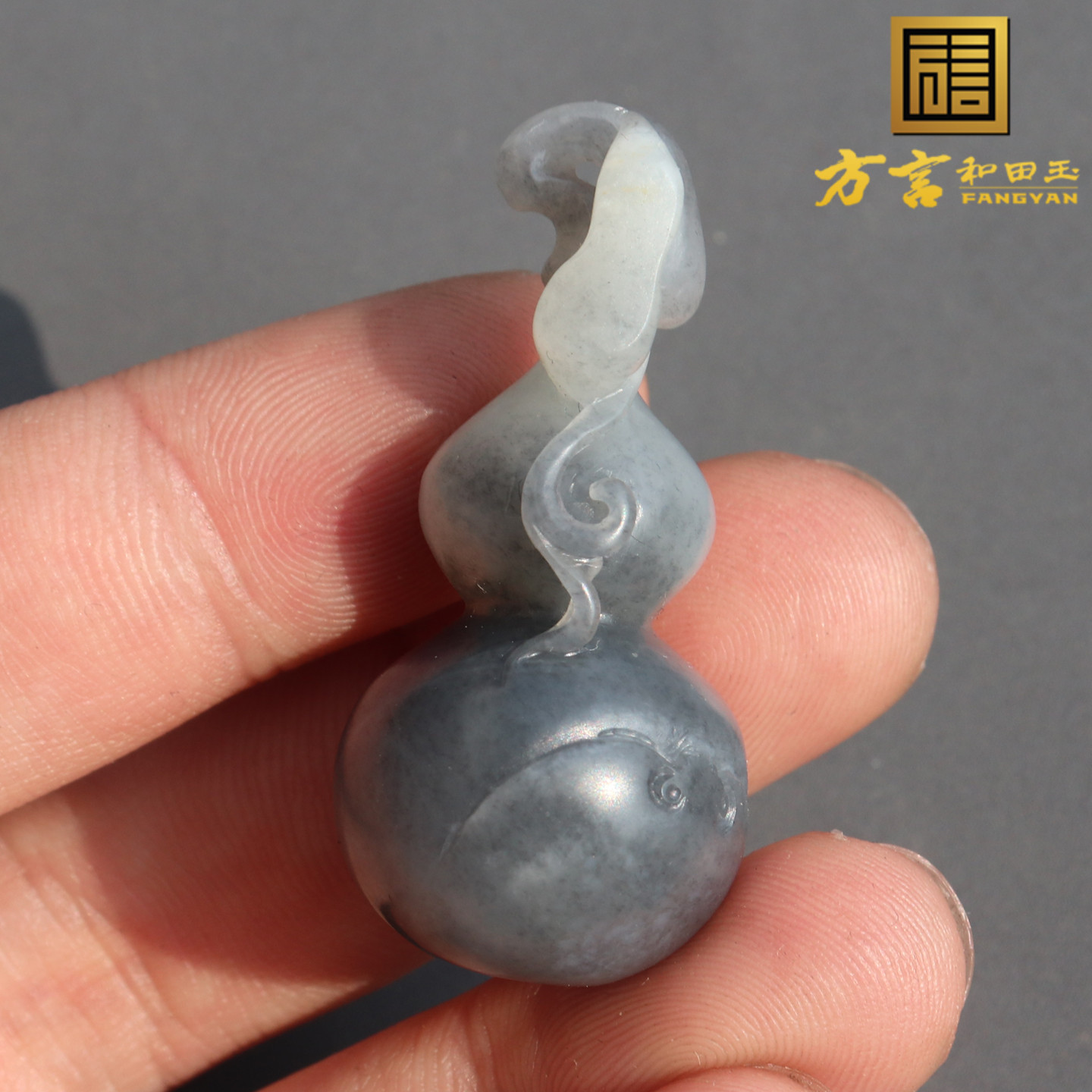 方言和田玉精品件新疆细腻白玉底点墨青花籽料福禄葫芦挂件吊坠A8