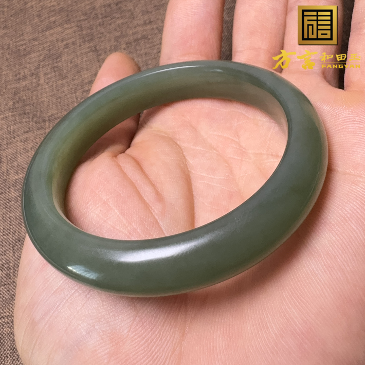 美美哒方言和田玉青海料细腻油润起胶感湖水绿54mm女士正装手镯X5