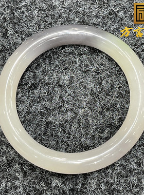 稀方言和田玉收藏级青海料藕粉烟紫白玉带翠四色内径55MM手镯S9