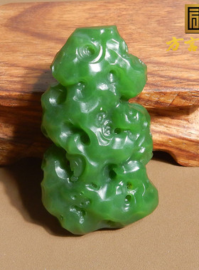 方言俄罗斯老坑菠菜绿碧玉