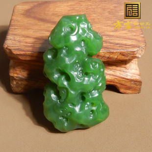 方言和田玉精品珍藏级俄罗斯老坑菠菜绿碧玉俏雕太湖石吊坠挂件X3