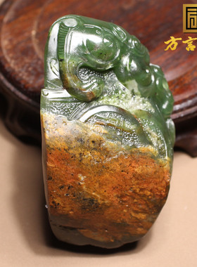 方言新疆黄沁皮碧玉籽料