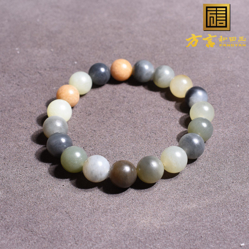 方言楼兰三色玉青花三彩10mm手串