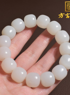 新疆细腻油润于田白玉单圈手串