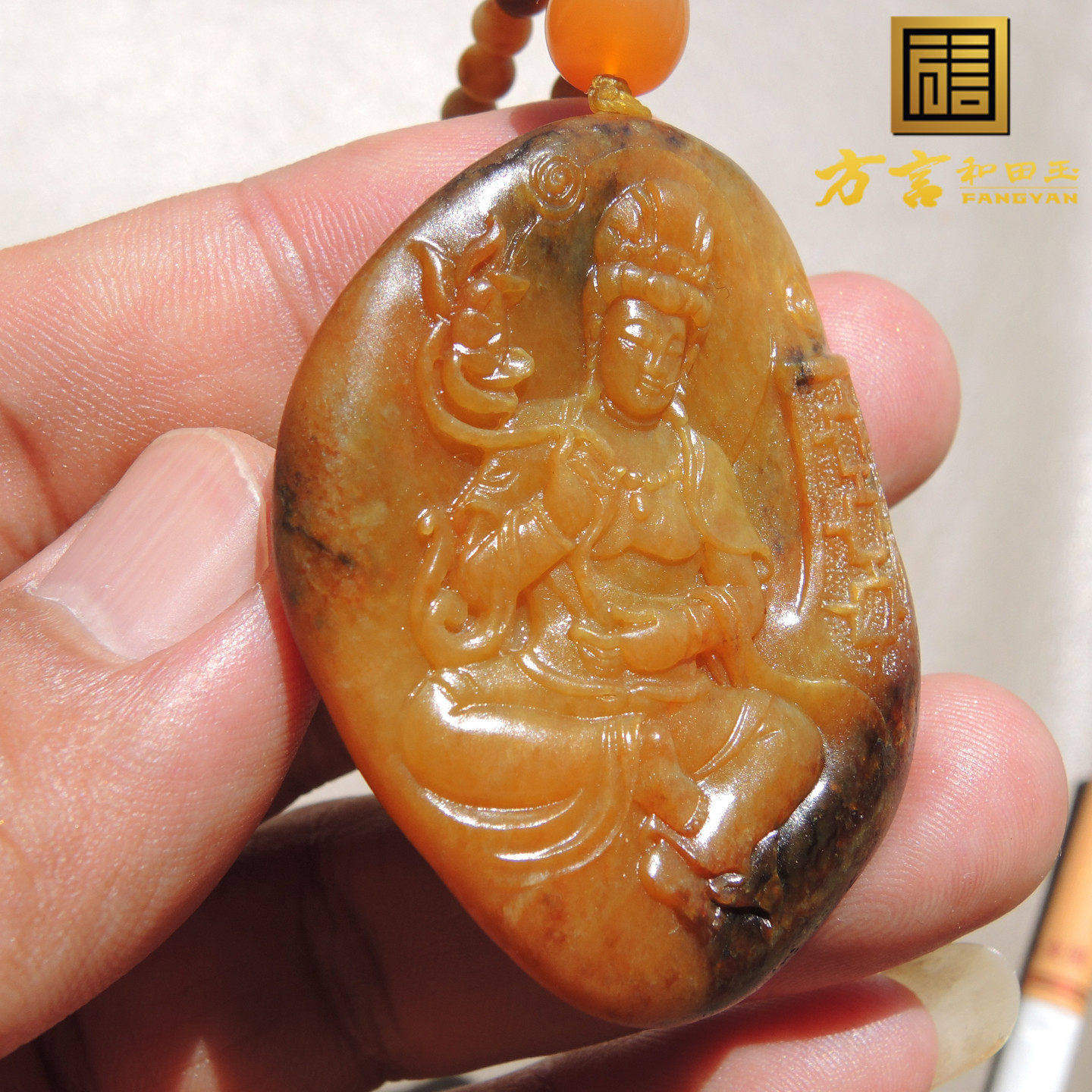 惊爆价方言品牌罕见黑油皮独颗全玉种鸡油黄色黄玉籽料观音吊坠R
