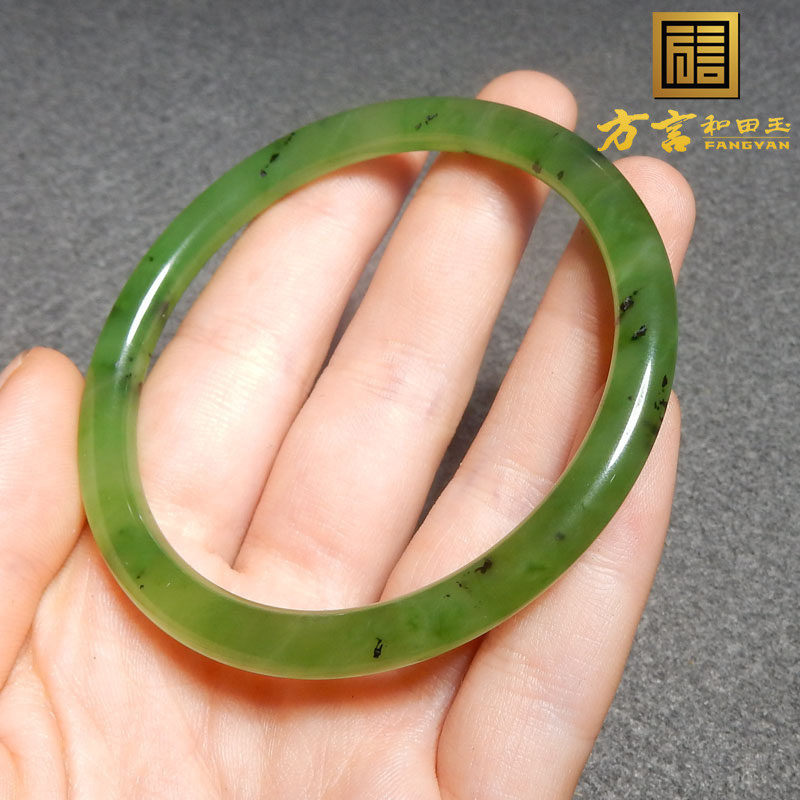 方言和田玉佩戴级俄罗斯老坑料乌兰海果绿碧玉卡57mm细条手镯R9