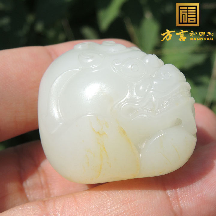 方言企业和田玉金皮饱满型羊脂白玉独颗籽料原石吊坠貔貅手把件F