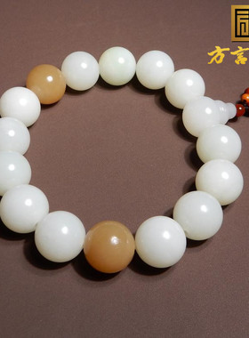 方言和田玉俄料羊脂白玉带糖手串
