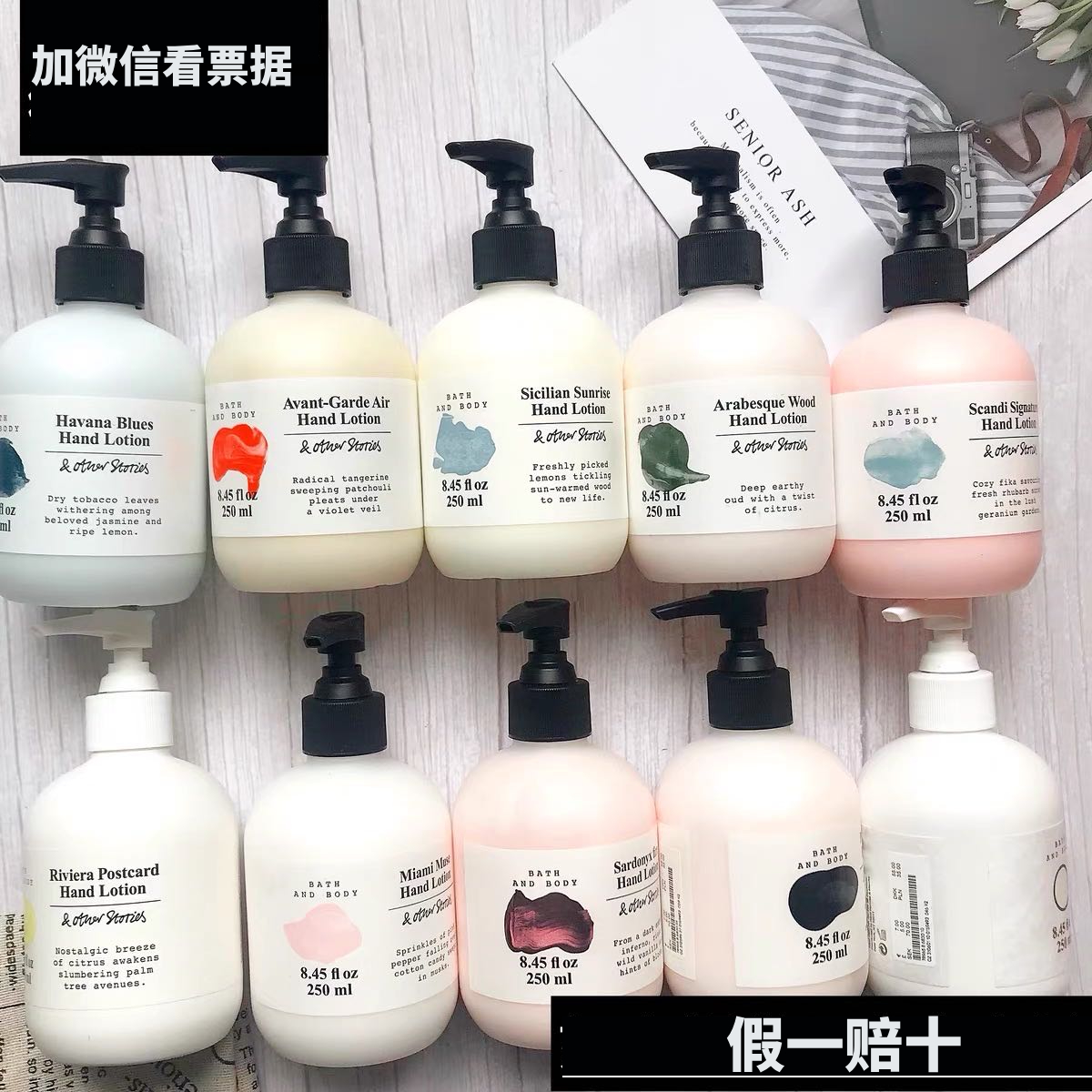 Other Stories哈瓦那的忧伤保湿滋润护手乳液/护手霜 250ml 美容护肤/美体/精油 护手霜 原图主图