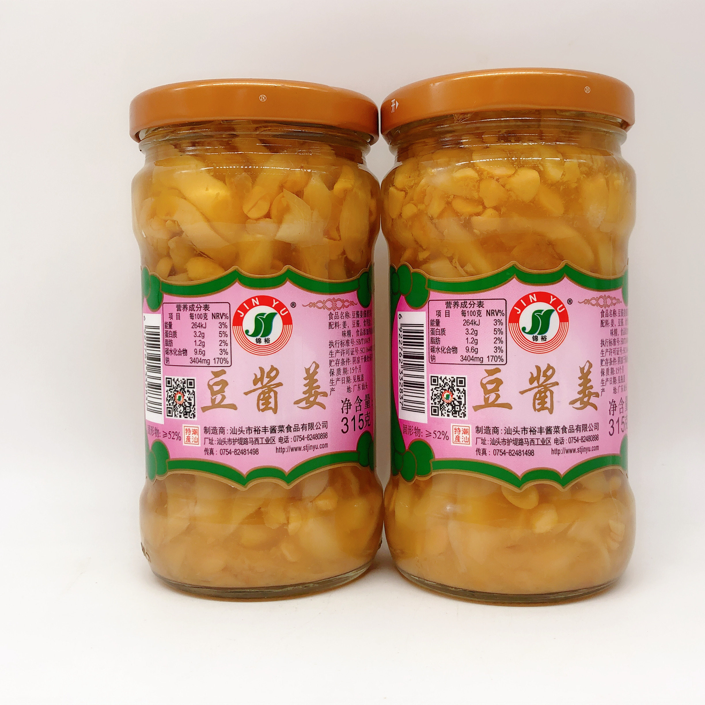 锦裕豆酱姜广东潮汕特产腌制生姜瓶装315g黄豆酱下饭炒菜豆酱姜图片