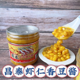 昌泰香豆酱潮汕特产 普宁豆酱450g炒菜蒸鱼蘸酱调味酱普宁豆酱
