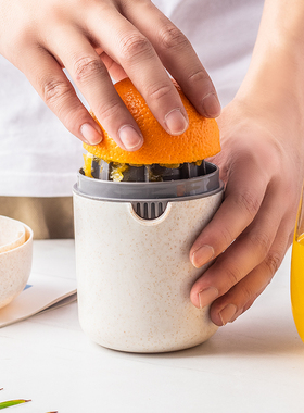 简易手动榨汁机小型便携式石榴压榨器橙子橙汁柠檬手压水果挤压器