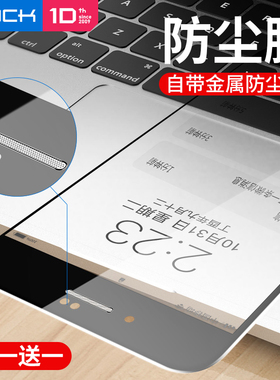 rock洛克iPhone7钢化膜苹果7Plus手机全屏覆盖贴膜全包iphone8P防摔全屏钢化膜高清膜
