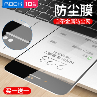 rock洛克iPhone7钢化膜苹果7Plus手机全屏覆盖贴膜全包iphone8P防摔全屏钢化膜高清膜