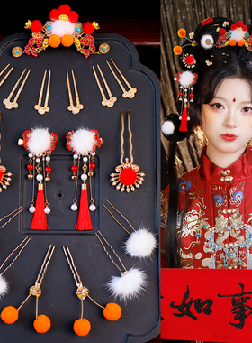 红色毛球发夹拜年发饰女古装发饰cos小财神可爱元宝铜钱发钗发冠