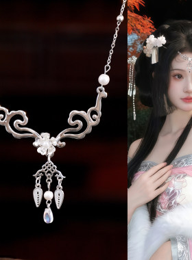 复古汉服祥云珍珠额链流苏眉心坠