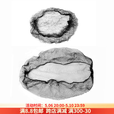 专用假发子衿厂家直销复古