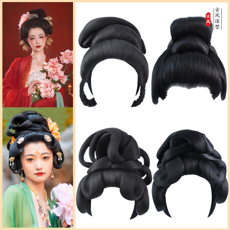 古装汉服贵妃唐风古典造型配饰古风影视剧假发套古代女士整顶头套