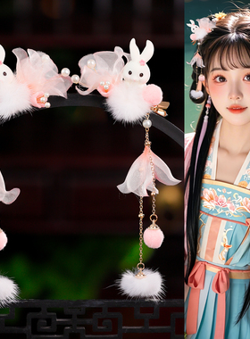 古风中秋花朵兔子发夹