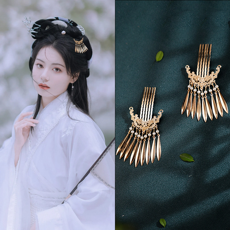 古风百搭汉服简约复古宫廷镂空流苏珍珠发梳明制宋制头饰襦裙发饰