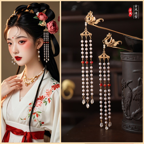 中国风古风步摇唐风凤凰于飞流苏发簪偏头珍珠流苏发钗汉服发饰