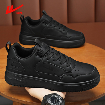 回力男鞋2025秋季新款运动鞋厚底休闲板鞋潮流百搭增高鞋青少年46