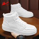 秋季 男2025新款 潮鞋 子男空军一号运动鞋 男 回力男鞋 休闲板鞋 高帮鞋
