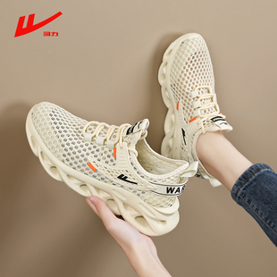 夏季女鞋2026新款网面镂空大网眼透气跑步休闲老爹运动鞋女潮