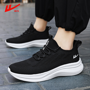 夏季软底运动鞋男款2026新款爆款学生体育专用轻便减震跑步鞋