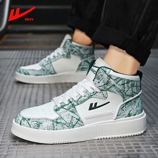 青少年白色百搭男鞋 秋冬款 学生潮鞋 高帮板鞋 男士 情侣高帮板鞋