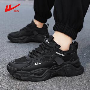黑武士男鞋2026新款春季跑步鞋休闲旅游鞋机甲老爹运动鞋男款