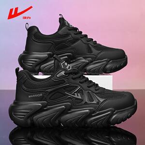 男鞋2026新款春季新款透气潮流老爹鞋户外旅游时尚运动休闲鞋