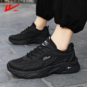 男鞋夏季网面透气跑步运动鞋防滑休闲黑武士老爹潮鞋男款