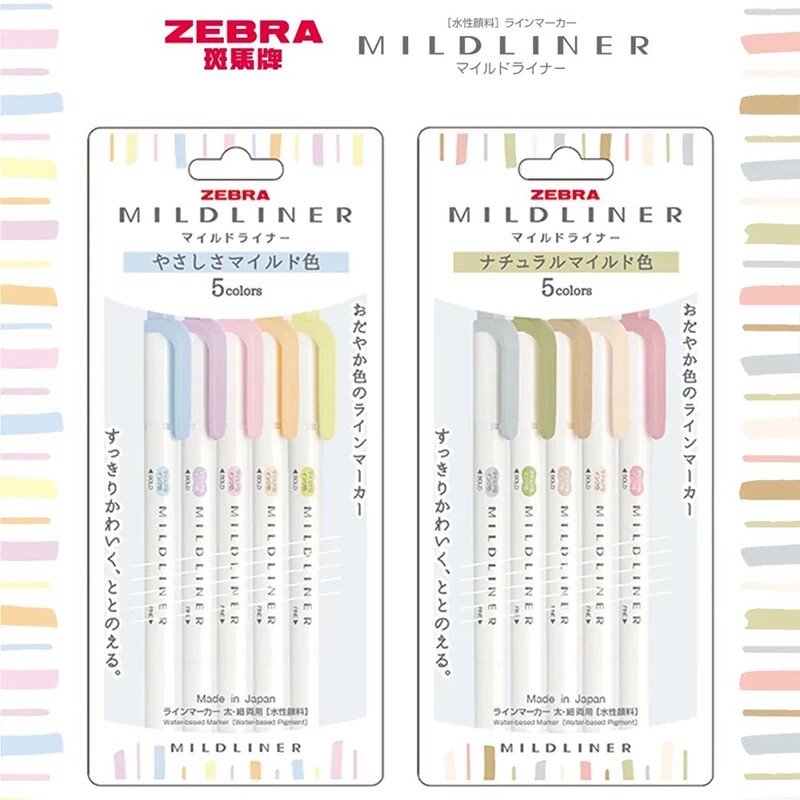 日本ZEBRA斑马荧光笔WKT7淡色手账双头记号笔新彩色划重点标记笔