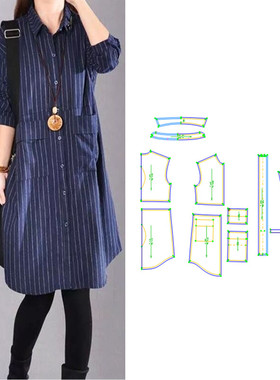 新款宽松显瘦大码18235中长女条纹衬衫女装裁剪纸样DIY1:1图纸