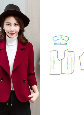 双面妮子羊毛大衣纸样秋冬季毛呢外套女短款修身DIY裁剪图纸18253