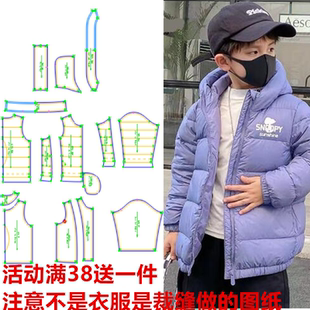 服装纸样711男女童羽绒服新款冬装儿童连帽外套裁剪图纸样版