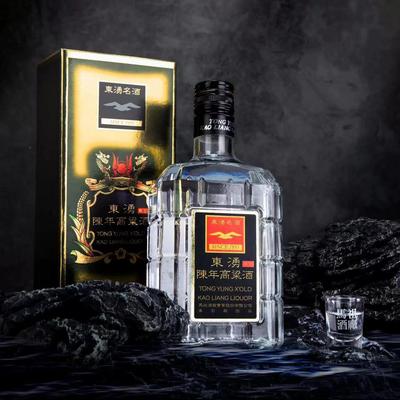 高粱酒52度高粱酒白酒