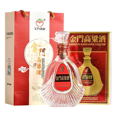 金门高粱58度600ml白酒盒装