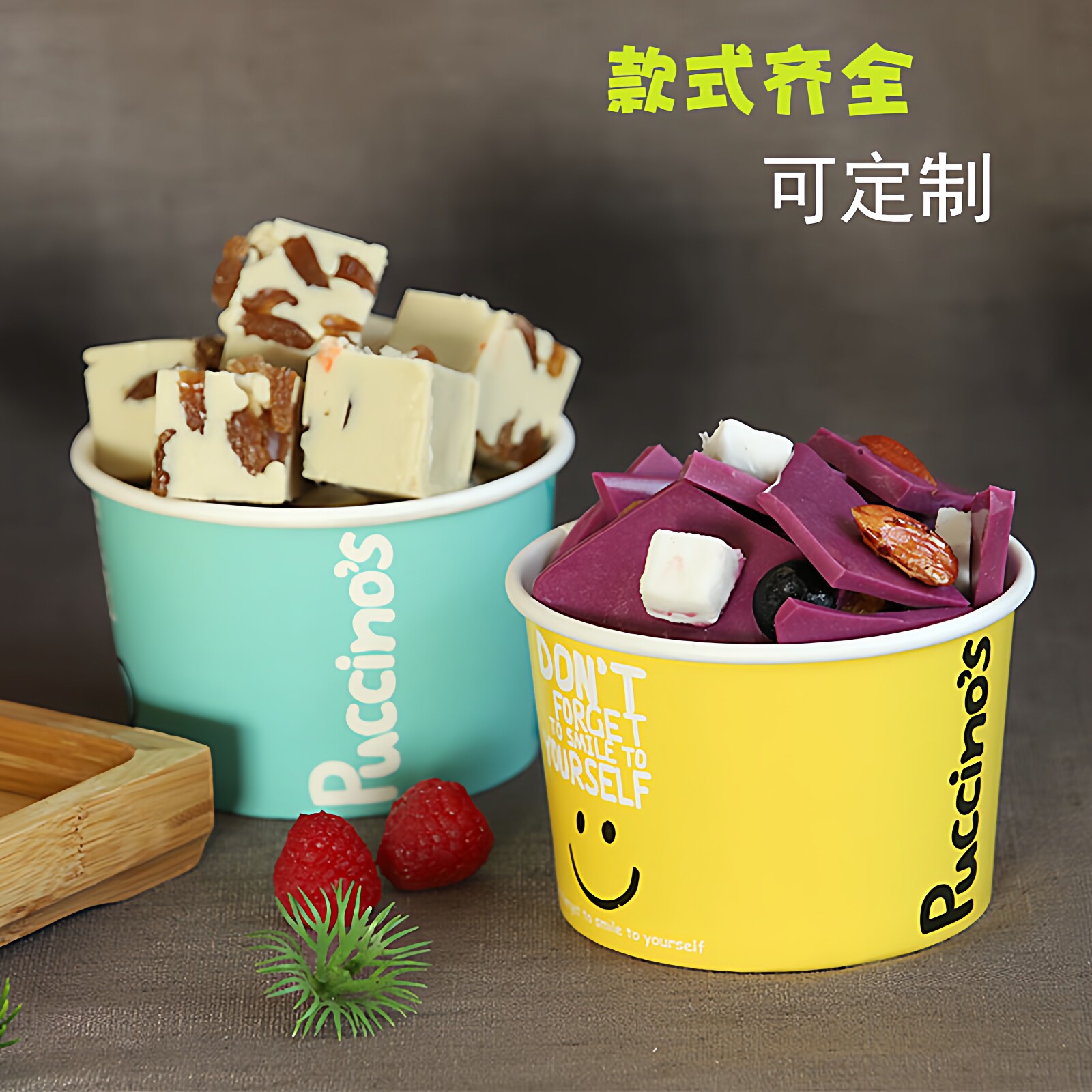 仿真水果干果厚切炒酸奶模型 草莓炒酸奶塑料炒酸奶道具摆件食物