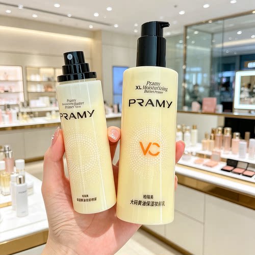 PRAMY柏瑞美保湿黄油妆前喷雾定妆持久贴贴霜底妆神器